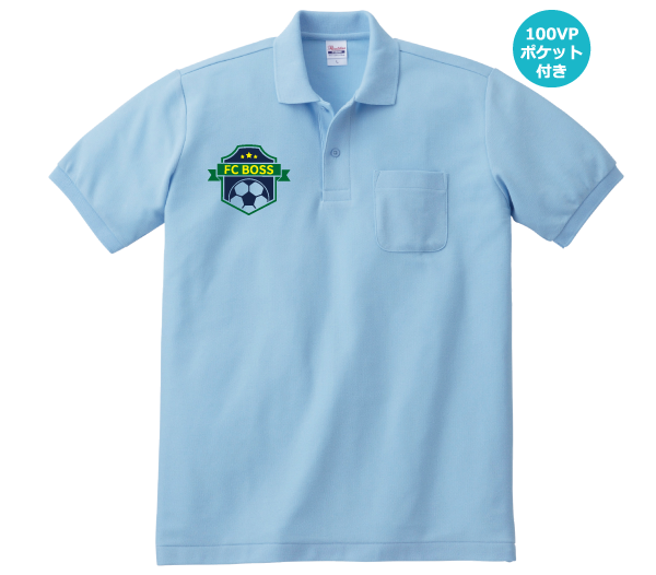 ベーシックポロシャツ（ポケット付き）