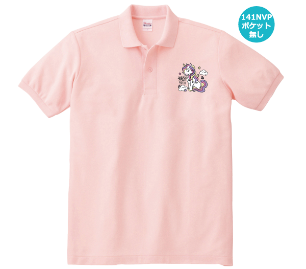 ベーシックポロシャツ（ポケット無し）