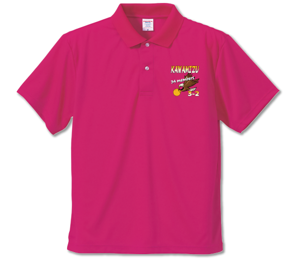 ベーシックドライポロシャツ