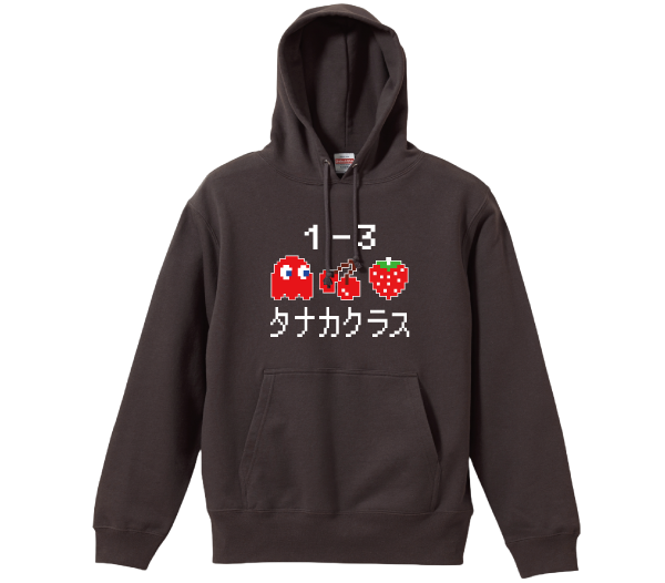 ベーシックパーカー