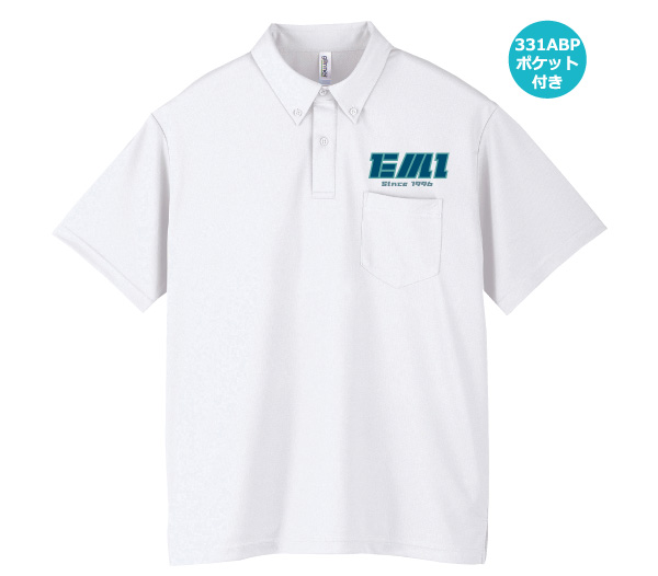 フレッシュドライBDポロシャツ（ポケット付き）