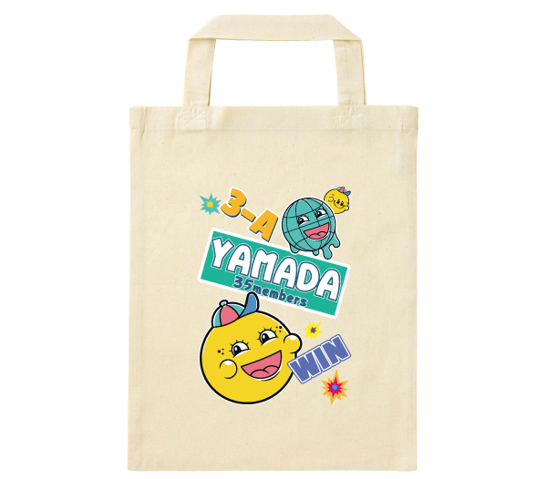 ナチュラルファイルバッグ