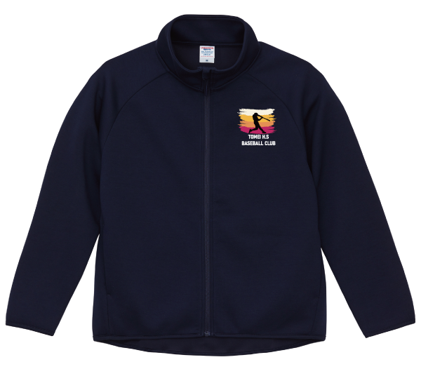 ダンボールニットジップジャケット