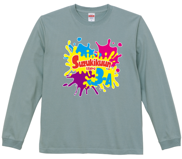 リブ付スタンダードロングスリーブTシャツ