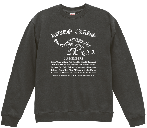 ミディアムスウェット