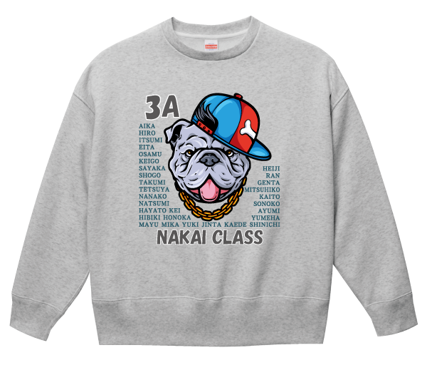 ビッグシルエットクルーネックスウェット（裏起毛）