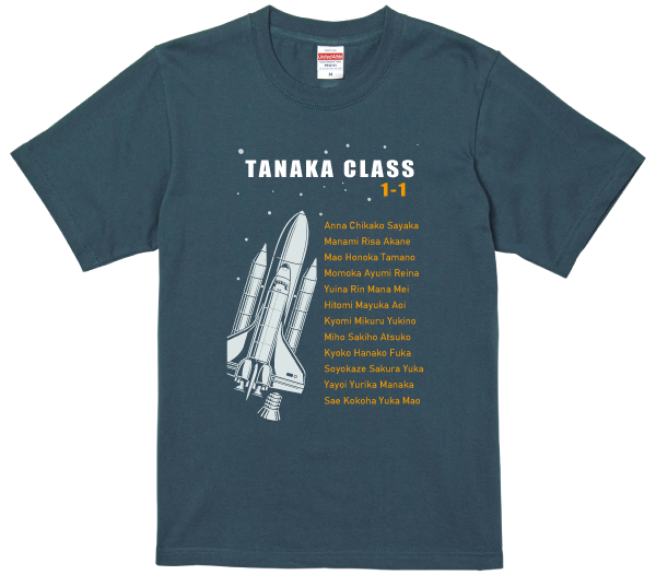 プレミアムTシャツ