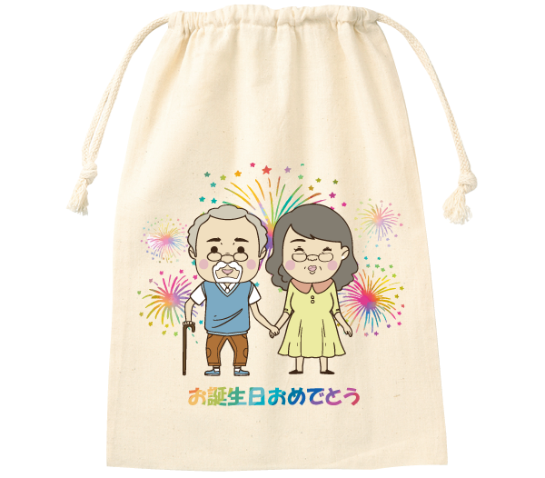 コットン巾着（L)