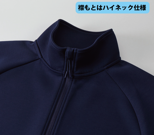 ダンボールニットジップジャケット