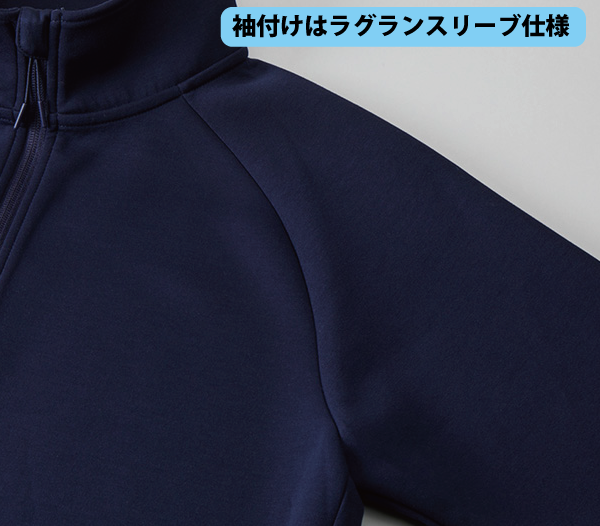 ダンボールニットジップジャケット