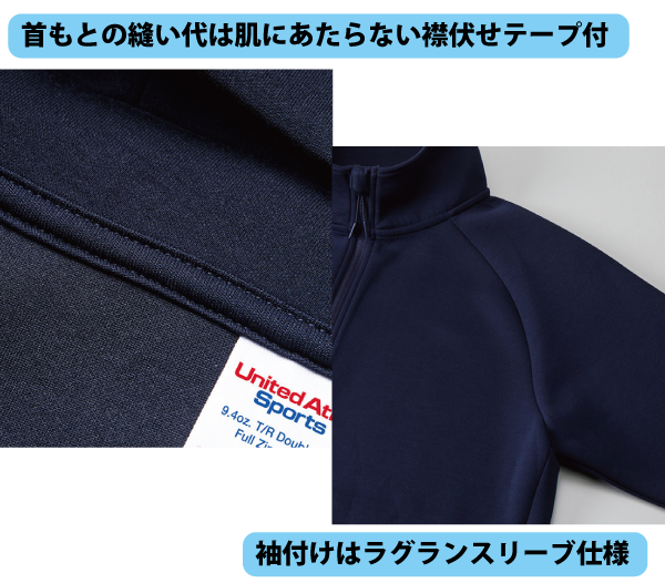 ダンボールニットジップパーカー