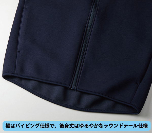 ダンボールニットジップパーカー