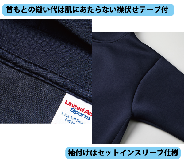 ダンボールニットパーカー