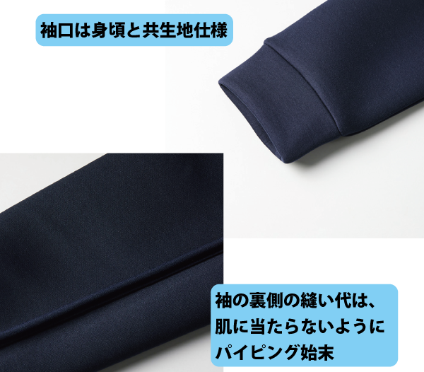 ダンボールニットパーカー