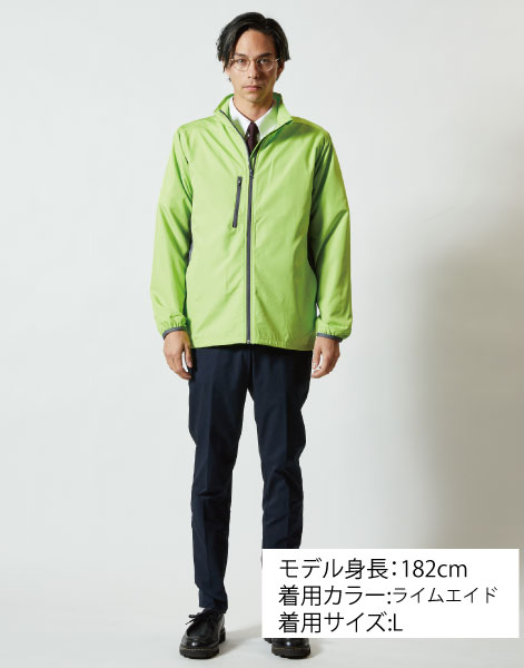 マイクロリップストップスタンドジャケット（裏地付）