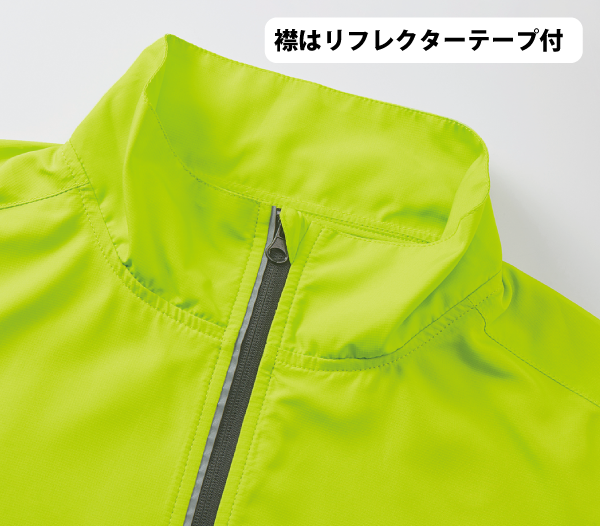 マイクロリップストップスタンドジャケット（裏地付）