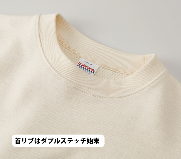 ミディアムスウェット