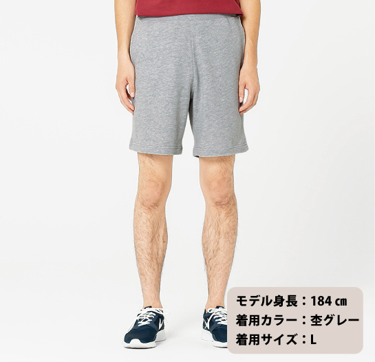 スマイルライトスウェットハーフパンツ