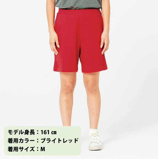 スマイルライトスウェットハーフパンツ