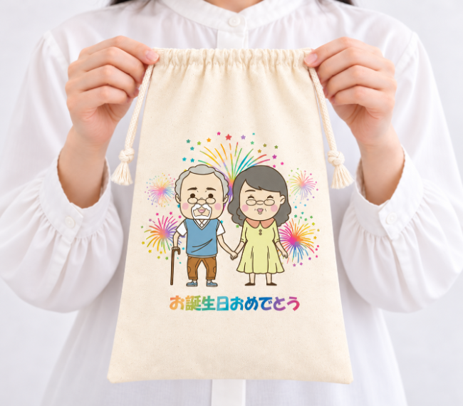コットン巾着（L)