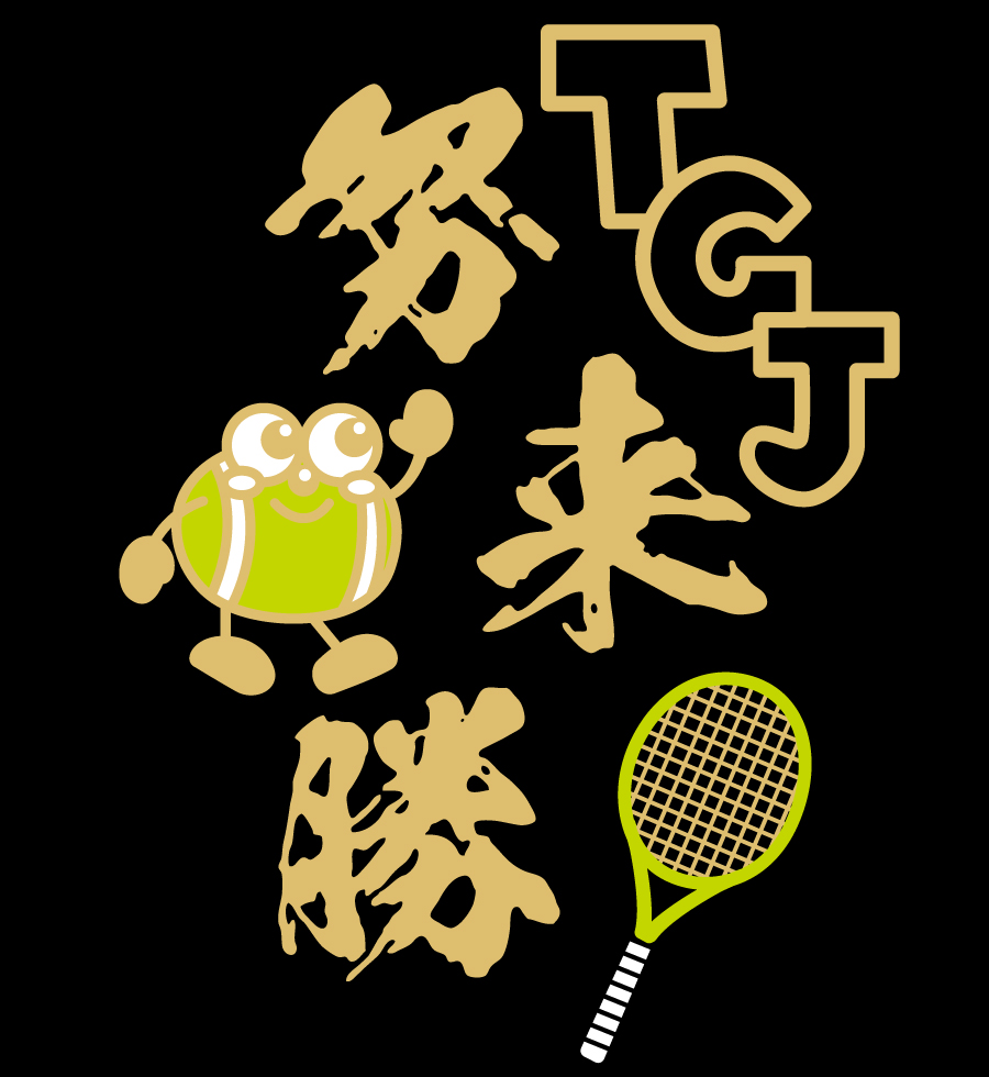 J背面のプリントデザイン