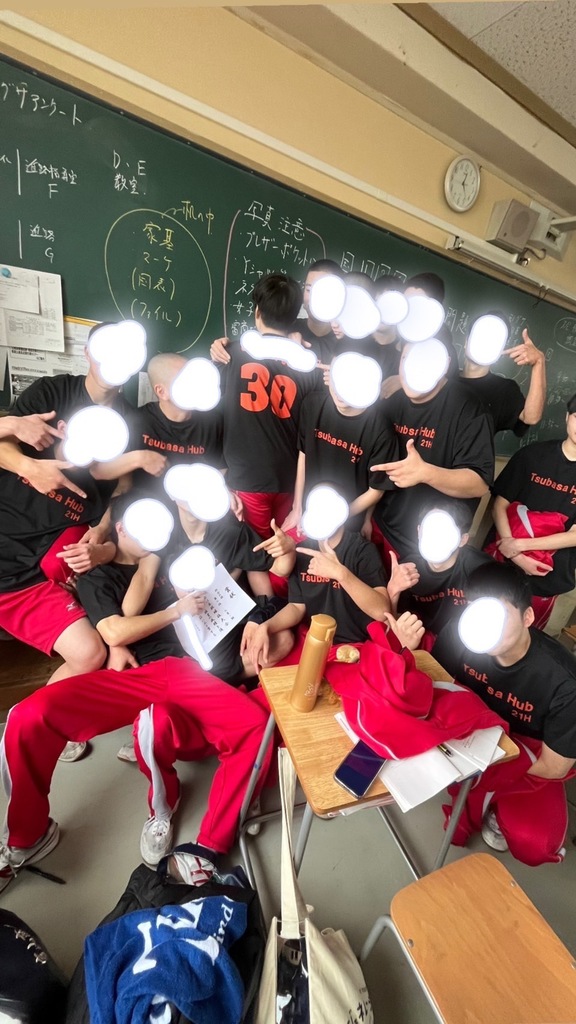 着用写真画像