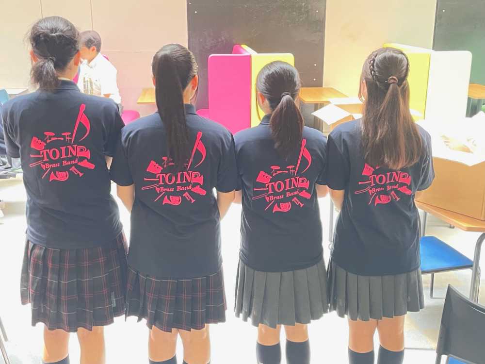 T学園中等教育学校_吹奏楽部様の着用写真 1