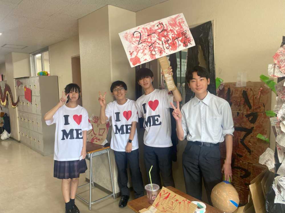 着用写真画像