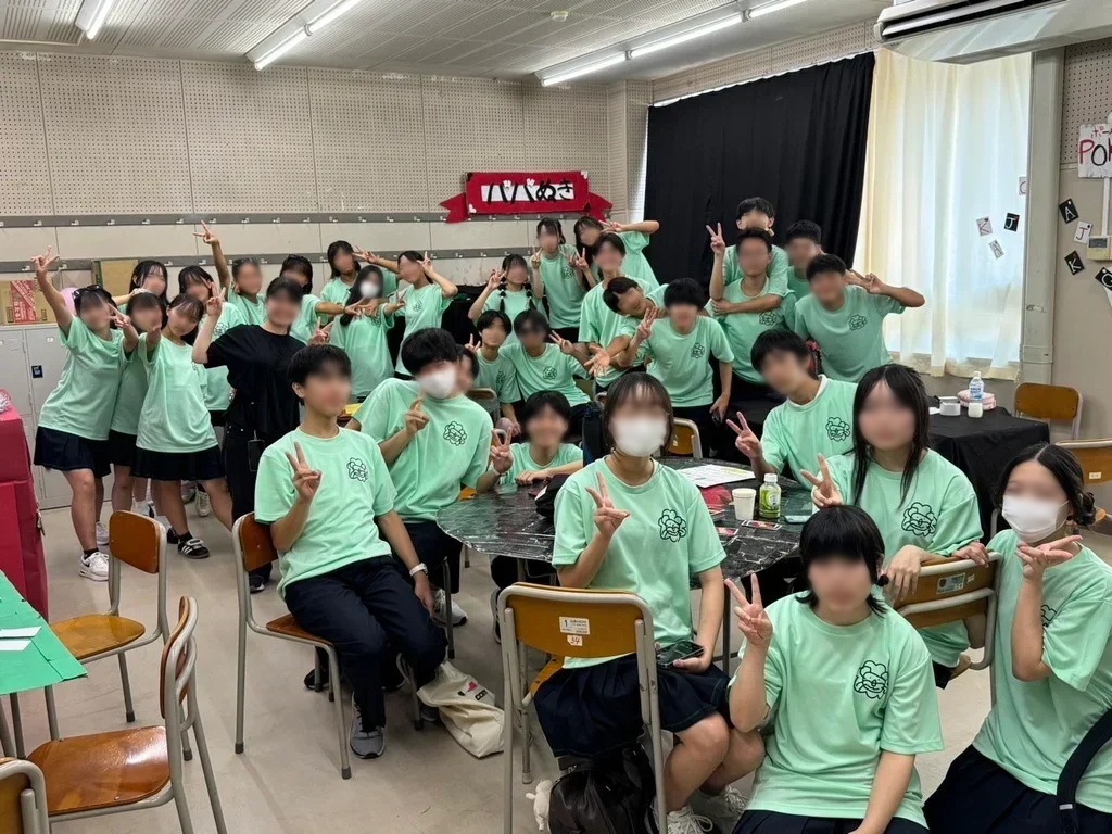 着用写真画像