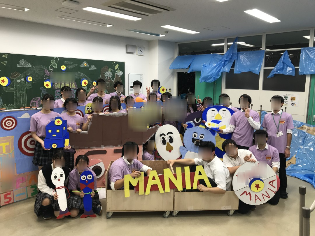 K高等学校　2年3組様の着用写真 1