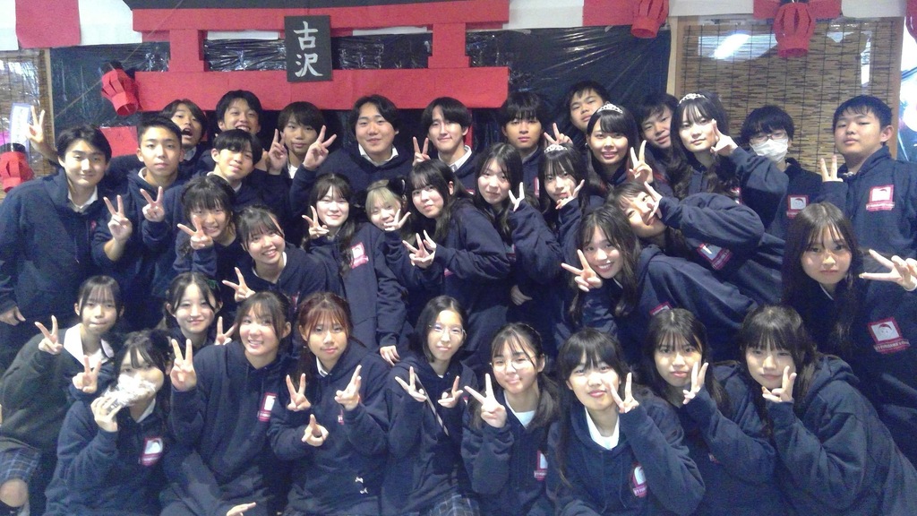 Y高等学校 1年7組様の着用写真