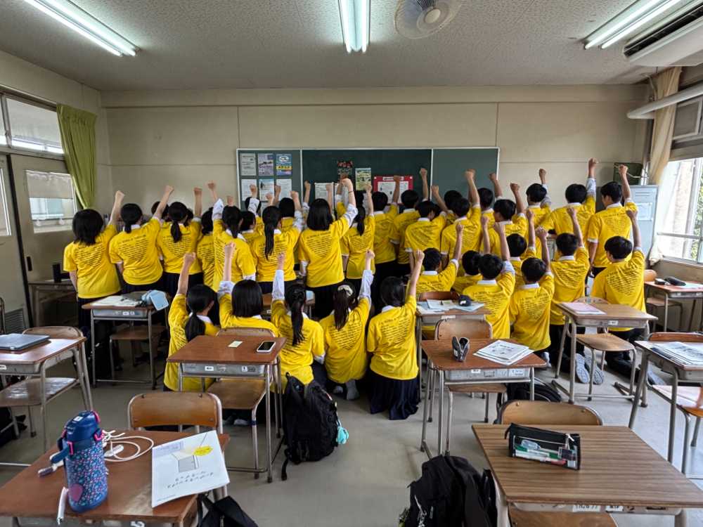 着用写真画像