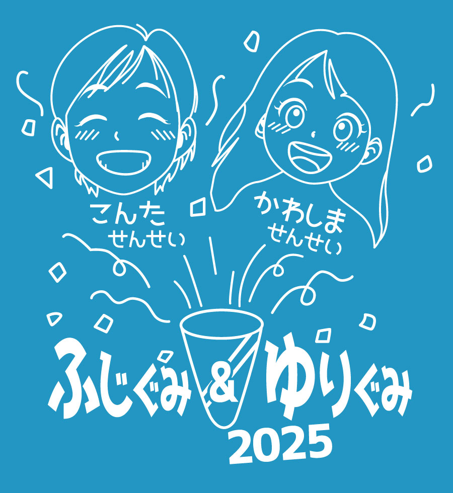 C左胸のプリントデザイン