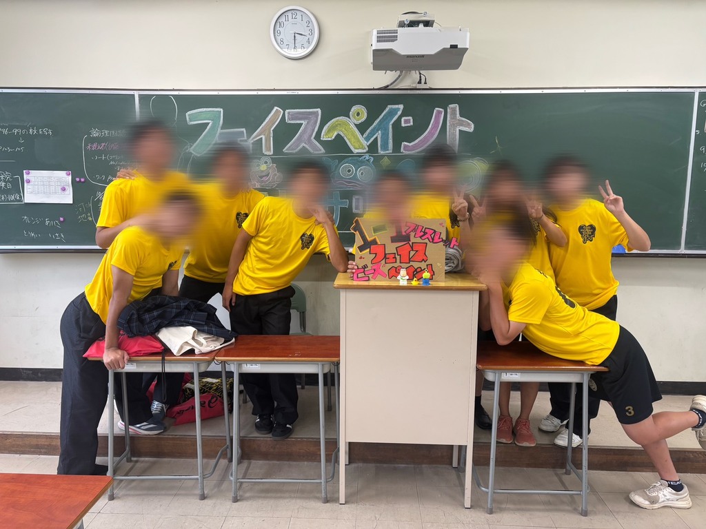 着用写真画像