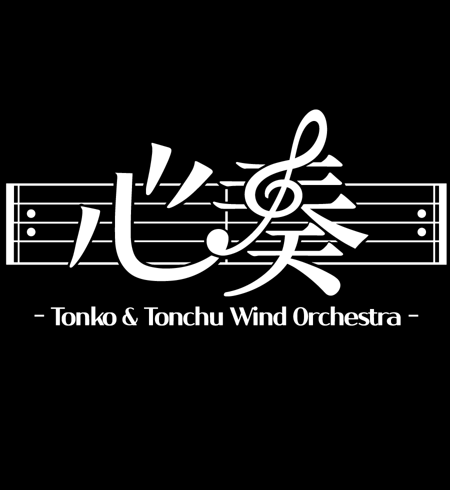J背面のプリントデザイン