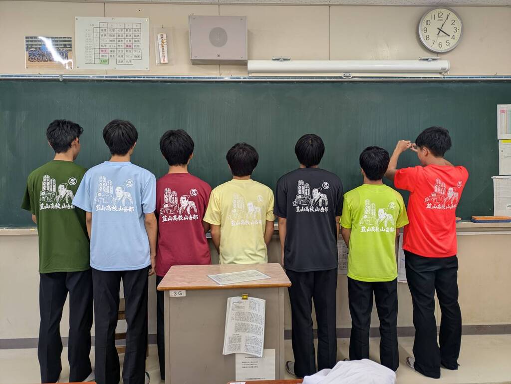 S立N高等学校　山岳部様のクラスTシャツ制作実績