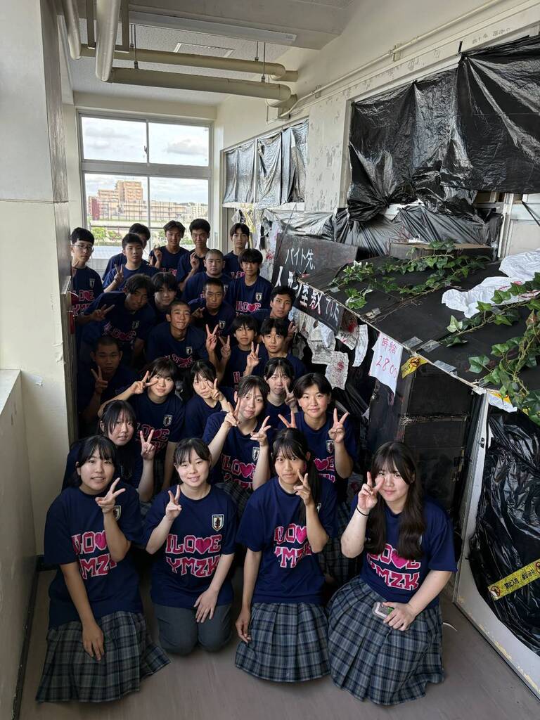 M市立M高等学校　1年4組様のクラスTシャツ制作実績