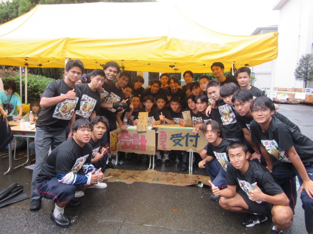 O立T中学校　バトントワリング部様の着用写真 3