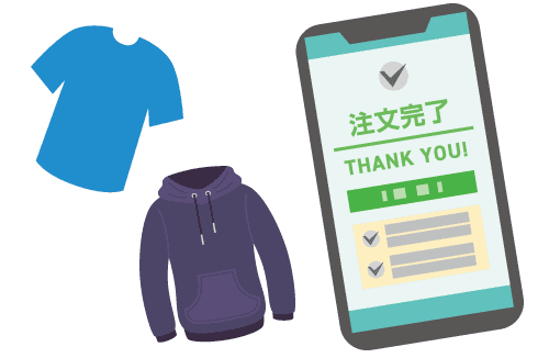 商品選択・ご注文